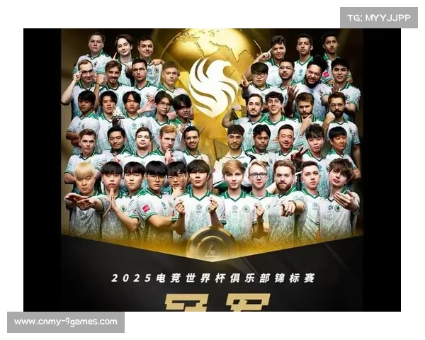 世界电竞杯赞助商签约,奖金池创新高 世界电竞杯赞助商签约,奖金池创新高