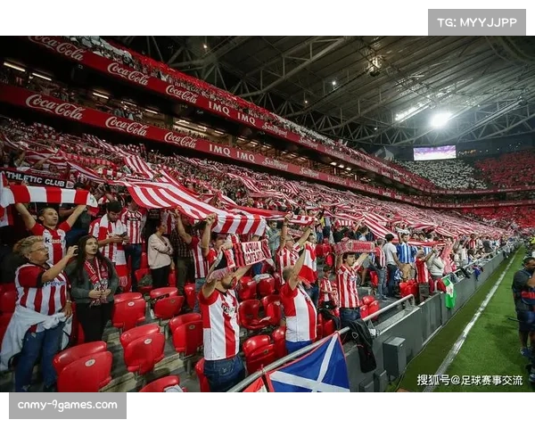 官方：拜仁vs曼城比赛因场外疑似危险物品暂停，球迷紧急疏散