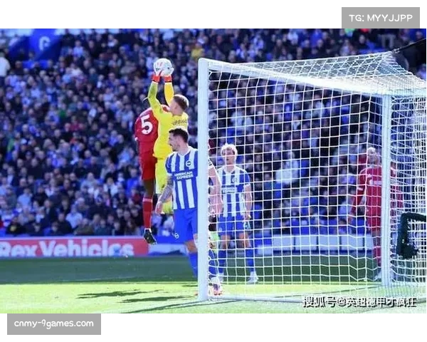 切尔西主场启用五后卫阵型遭布莱顿三分钟破门，罗西尼尔战术调整引争议